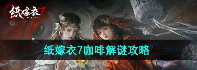 ֽ7䲻Ƚչ