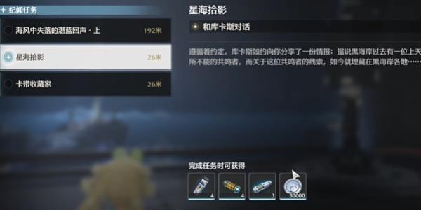 ǺʰӰһ