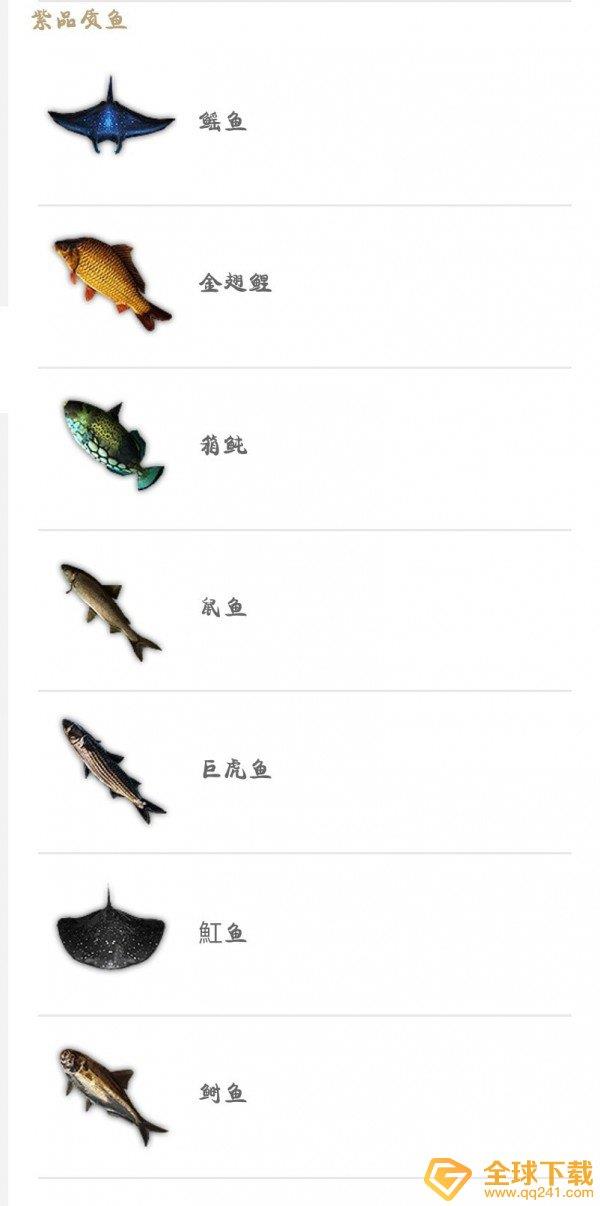ɽƷһ