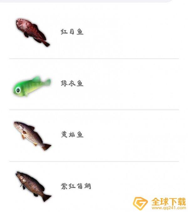 ɽƷһ