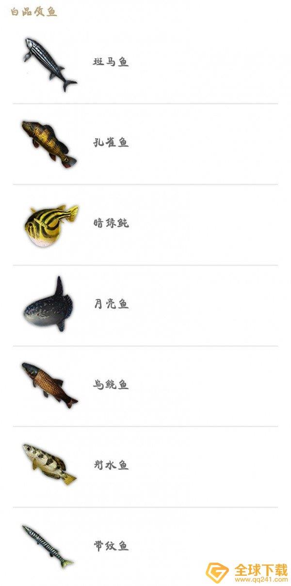 ɽƷһ
