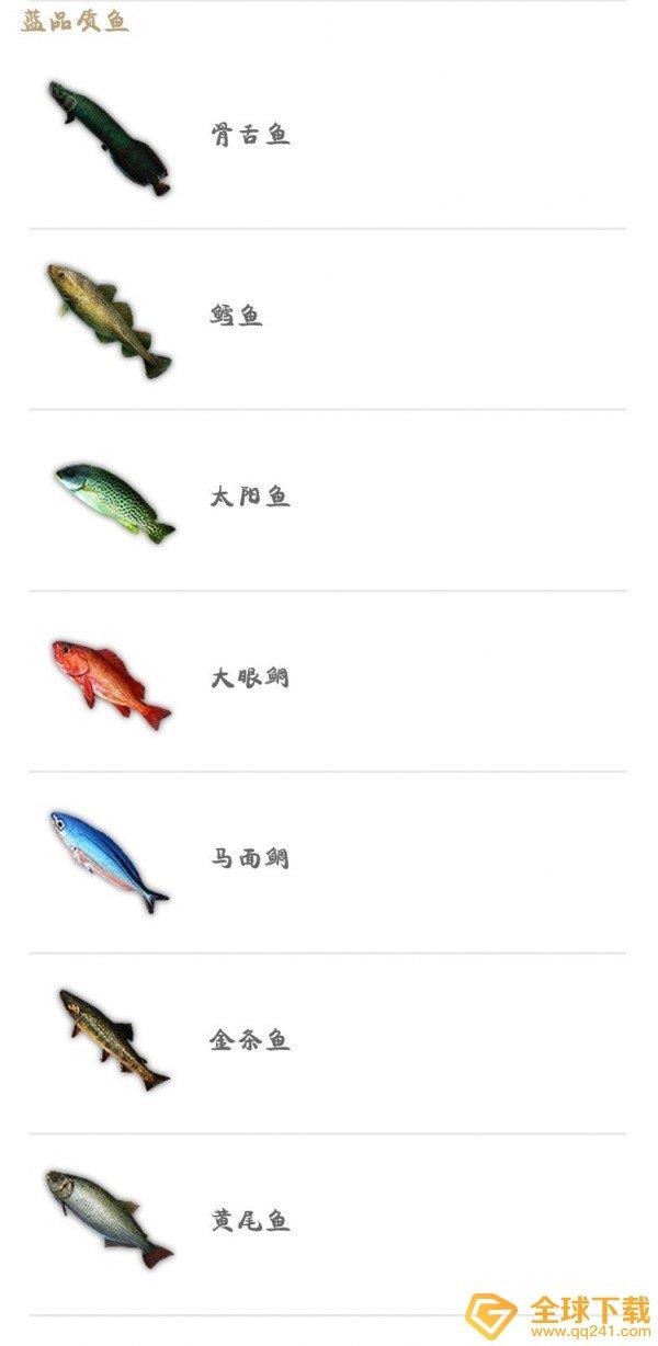 ɽƷһ