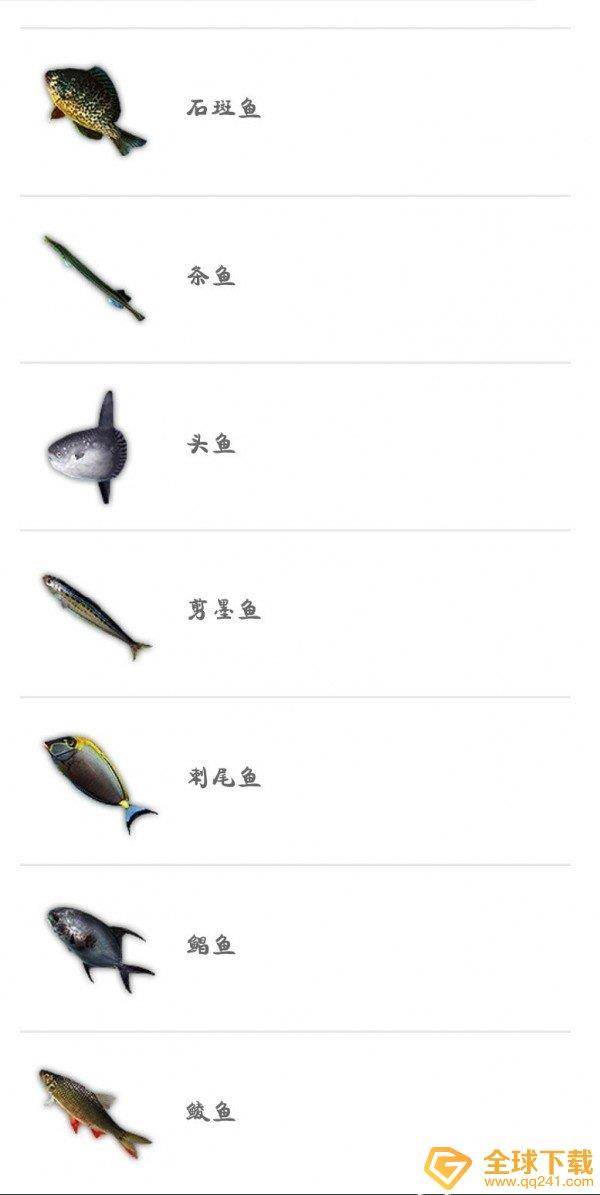ɽƷһ