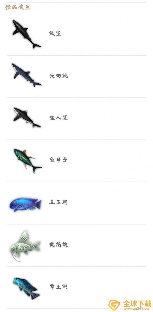 ɽƷһ