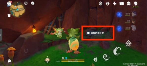 ԭ5.0Լͨزʲô