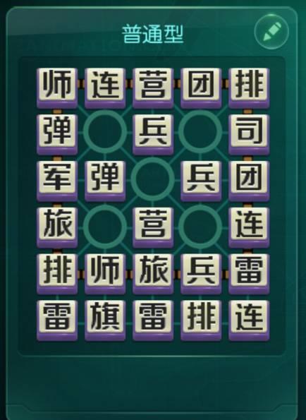 Ѷ桷