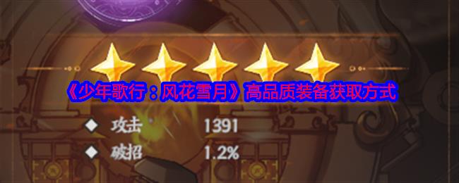 У绨ѩ¡Ʒװȡʽ