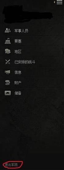̹硷˳