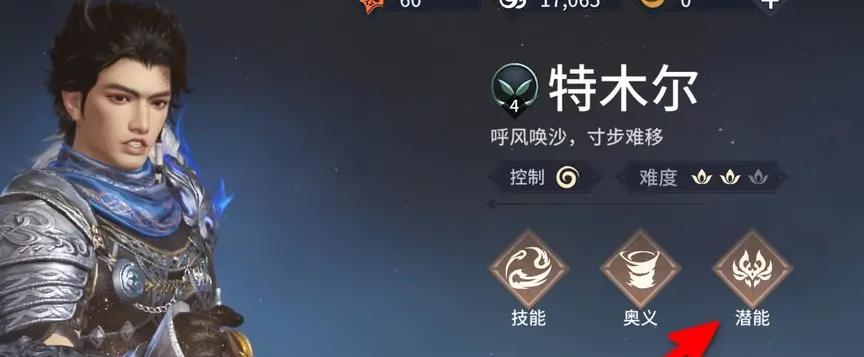 ޼ΡǱ÷