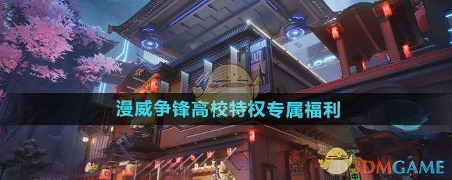 桷УȨר