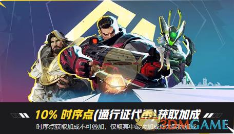 桷УȨר