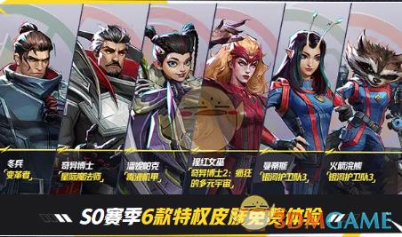 桷УȨר