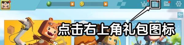 硷20241112ռ