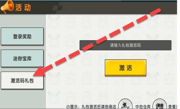 硷20241112ռ
