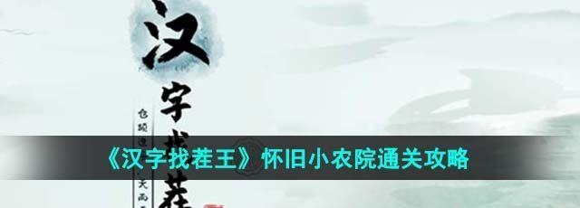 ҲСũԺͨع