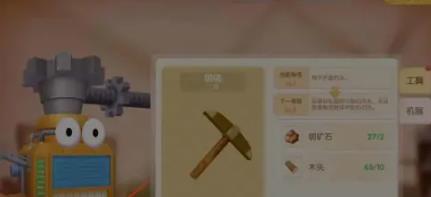 Ħׯ԰߷