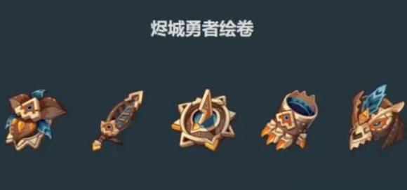 ԭŷʥѡ