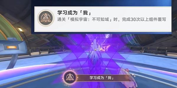2.6汾ѧϰΪҳɾ͹