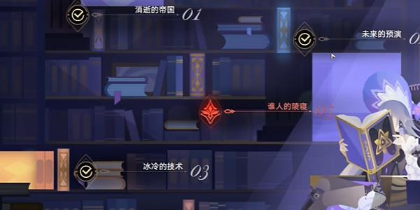 2.6汾ѧϰΪҳɾ͹