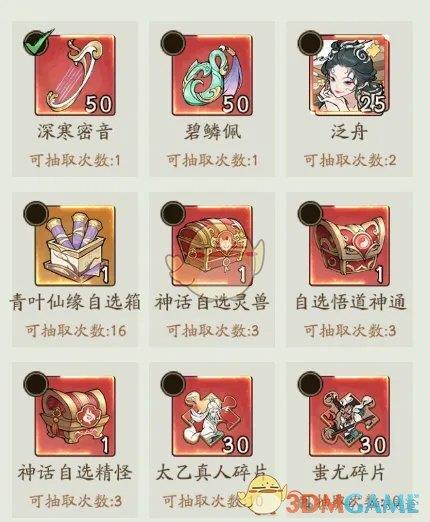 Ѱǧɽᱦ봽ʡǮɷ