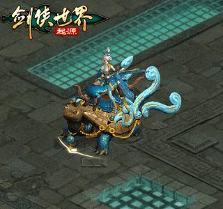 Ӣ,磺Դ̵