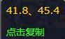 ħ硷9.0ֵɲһ