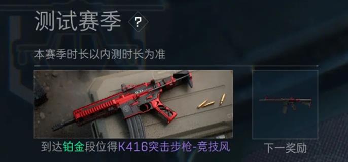 жЩλ