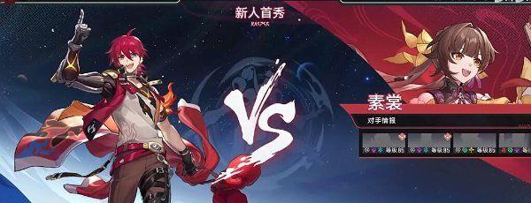 2.5ѩƮҡ