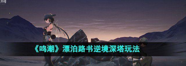 Ư·澳淨
