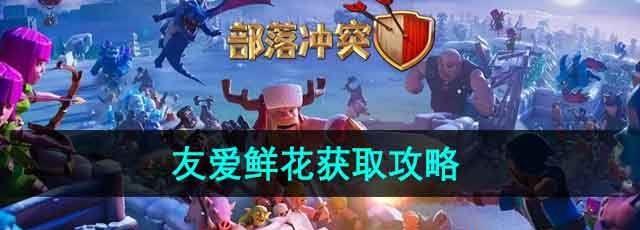 ͻѰʻȡ