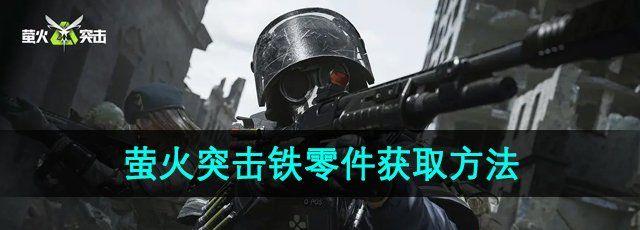 өͻȡ