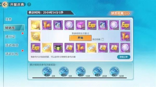 ꣺µ̡ע