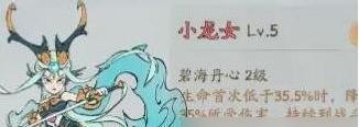 Ѱǧ̶ô