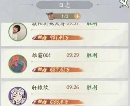 Ѱǧ̶ô