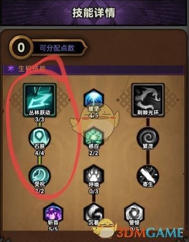 ½ƽˢbd淨