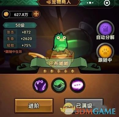 ½ƽˢbd淨