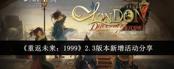 طδ19992.3汾