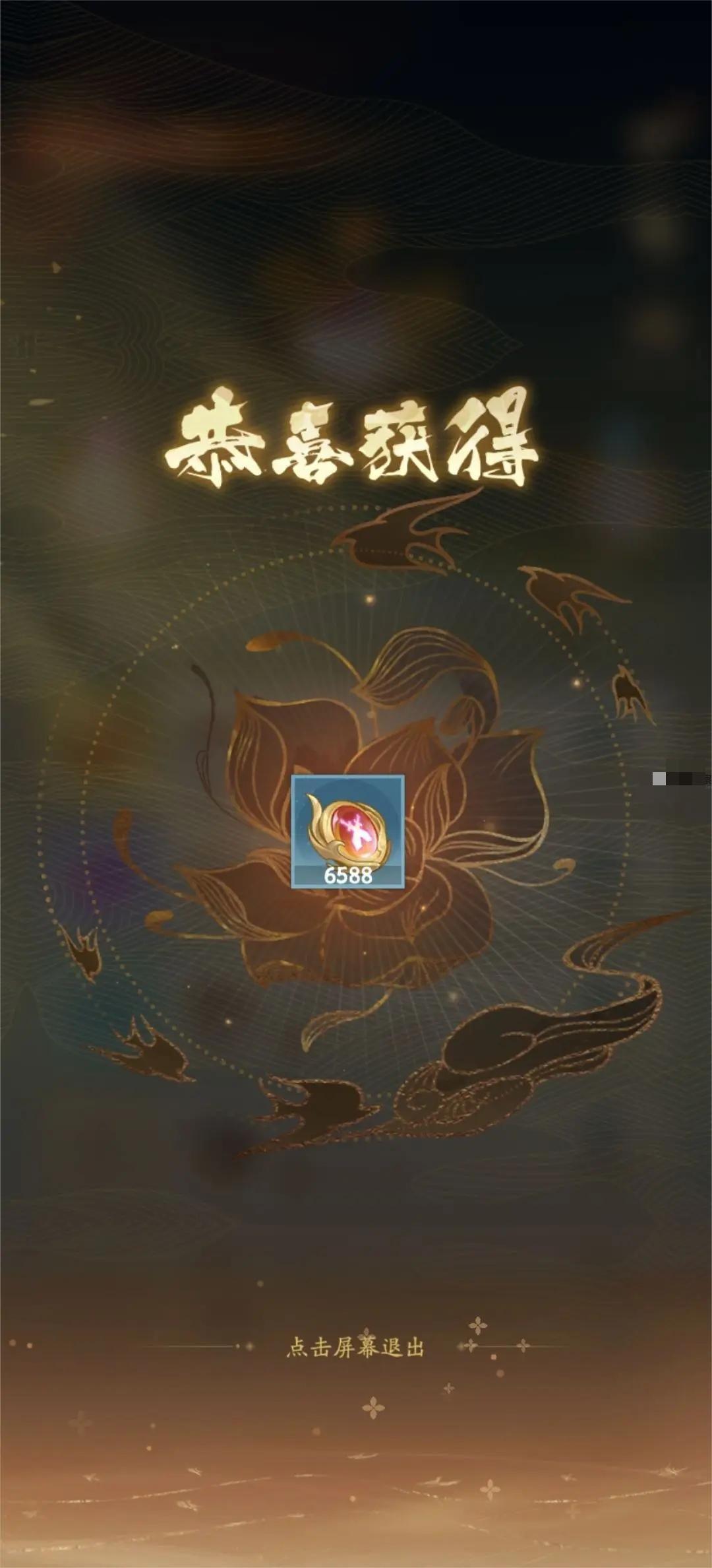 Ϊ侺ô棿Ϊ侺淨ͼƬ2