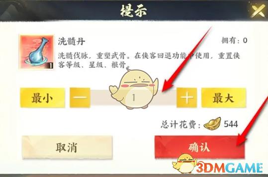 з绨ѩ¡ϴ赤ȡ