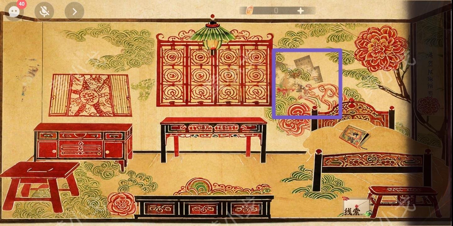 վĹ켣ڶ¹