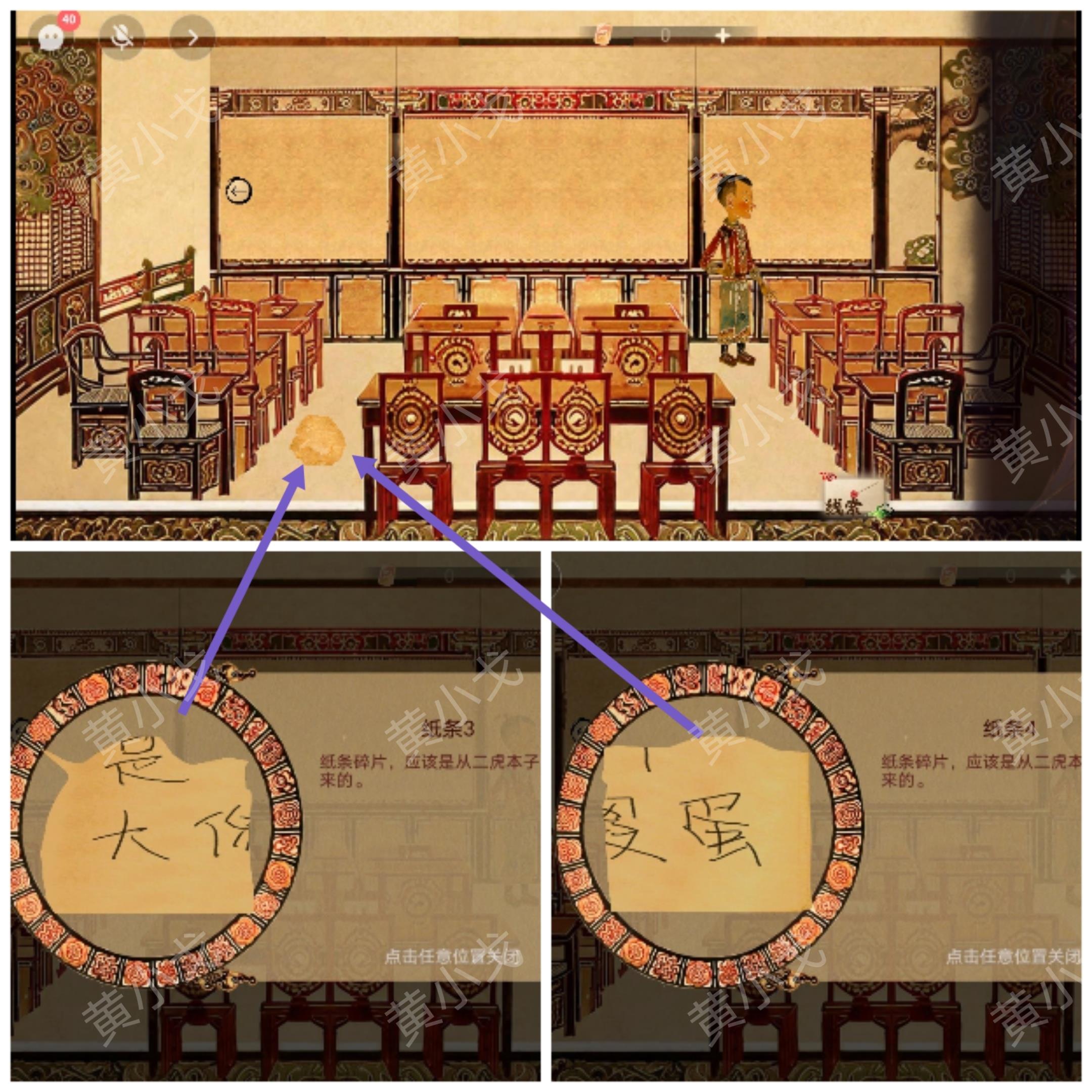 վĹ켣ڶ¹