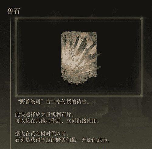 ǷҰ޼