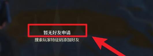 ϢĲ鿴
