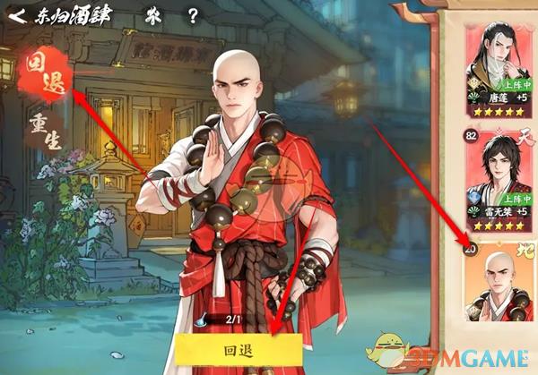 з绨ѩ¡͵ȼ˷