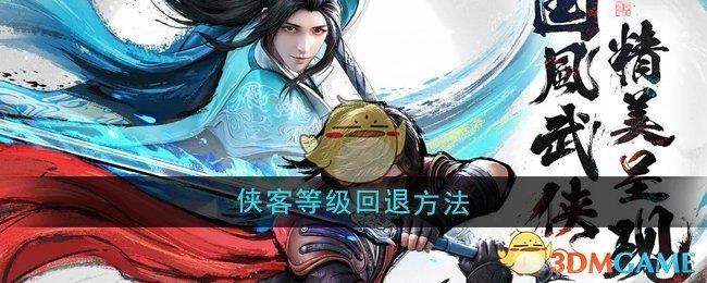з绨ѩ¡͵ȼ˷