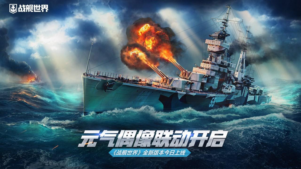 Ԫżս硷ȫ°汾