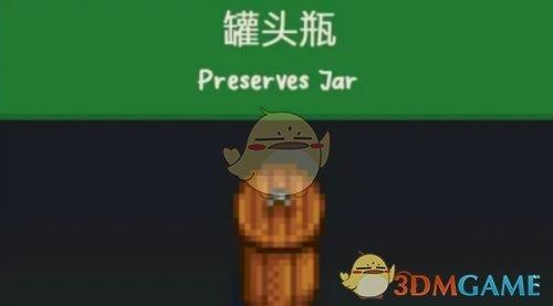 ¶ӽԭϽ