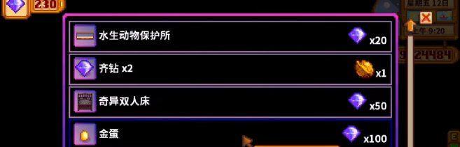 ¶ɫС÷