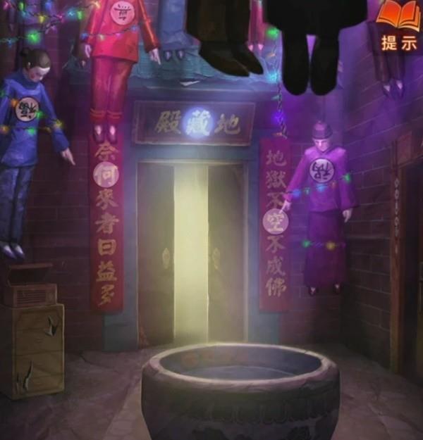 ֽ7ȫͼ ֽ7䲻¹ȫͼ