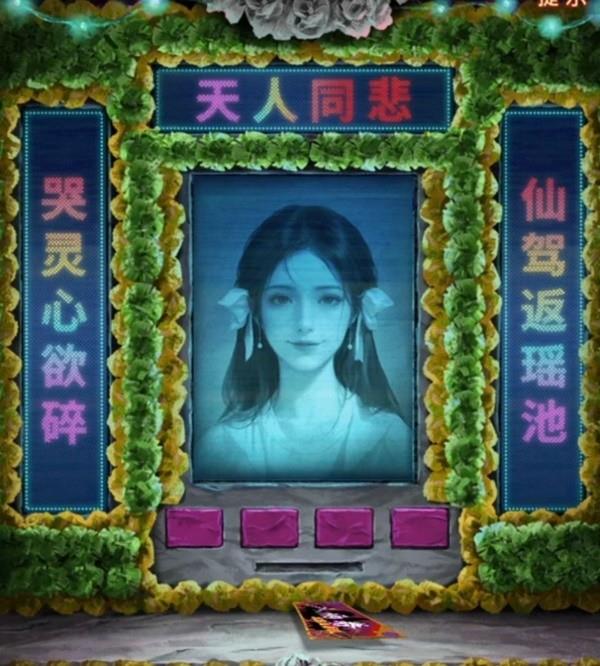 ֽ7ȫͼ ֽ7䲻¹ȫͼ